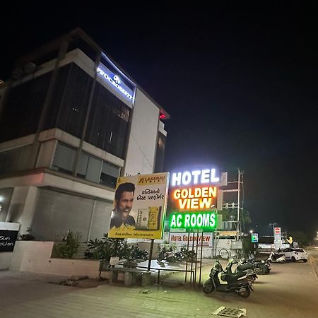 Hotel Golden View Vadodara Zewnętrze zdjęcie