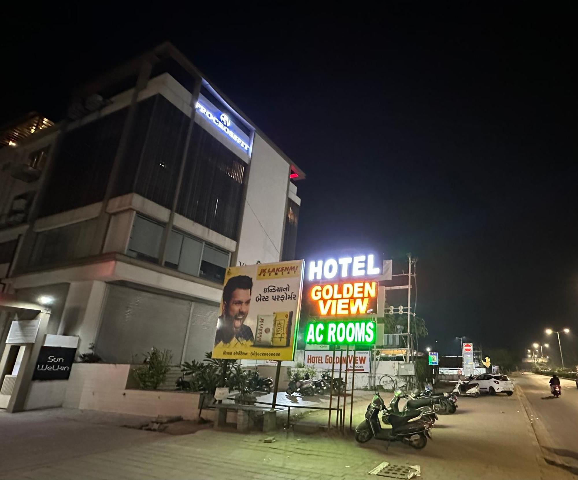 Hotel Golden View Vadodara Zewnętrze zdjęcie